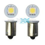 Globe Led 12V White(606)