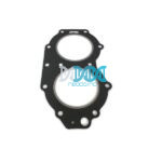 Yamaha Gasket Head 40X