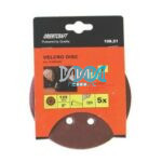 Velcro Sanding Disk 120 Grid With Hole 125mm- 5 Pack