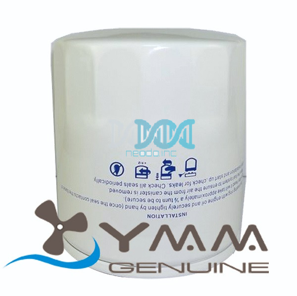 Yamaha Oil Filter 50H 4 Stroke