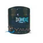 Oil Filter Suzuki 150/175/200/225