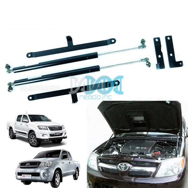 Bonnet Shocks Hi-Lux 2005- 2014