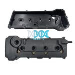 Tappet Cover Nissan Almera 1.6