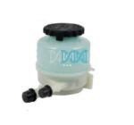 Power Steering Bottle Quantum 2008-2015