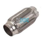 Exhaust Flexible Piece 50X150mm