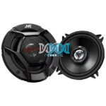 Jvc Speakers 6.5In. 2 Way Coaxial -JVC CS-DR520