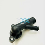 Water Cover Bmw E36 M40 Eng