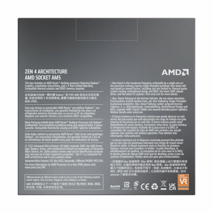 Amd Ryzen 5 7600X 6-Core 4.7Ghz AM5 CPU