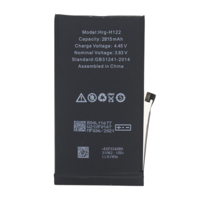 Huarigor Replacement Battery For Iphone 12/12 Pro