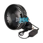 Fan Oscillating 137mm5V Abs Plastic