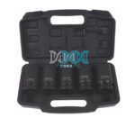Hoteche Impact Deep Socket Metric Set 1 Dr 5 Piece