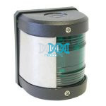 Navigation Light Starboard Green