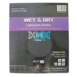 Water Paper Grit150(50) 230X280mmsheets