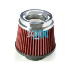 Air Filter Chrome and Silver With Sift