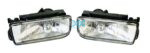 Spot Lamp Set Bmw E36