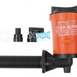 Livewell Pump 350Gph 12V 2Amps