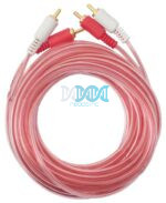 Rca Cable 7M With Plugs