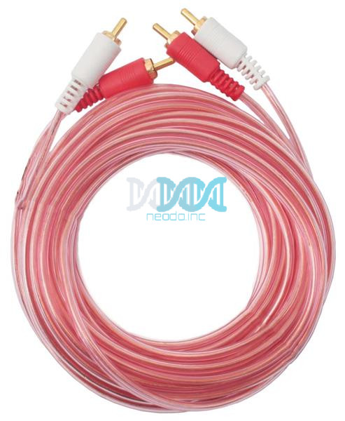 Rca Cable 7M With Plugs