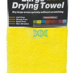 Shield Microfibre Large Drying Towel
