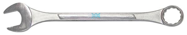 44mm Chrome Vanadium Combination Spanner