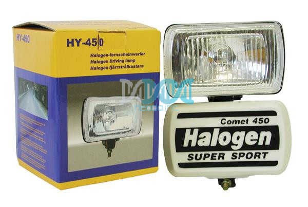 Spot Lamp Set 155mm(C)Sq.With Cover & P/
