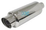 Muffler