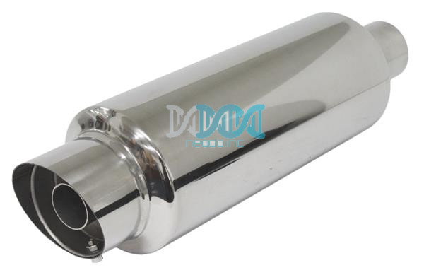 Muffler