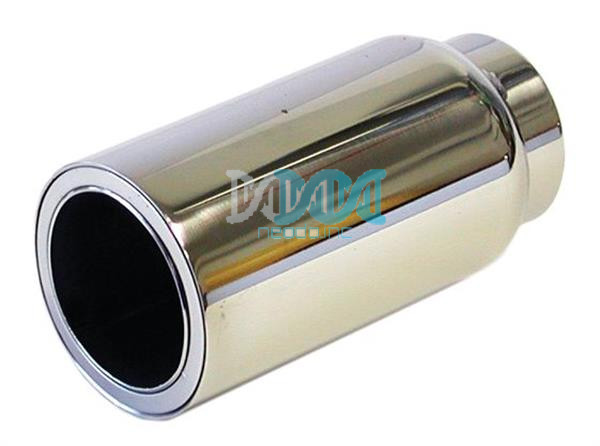 Exhaust Tail Piece