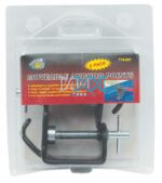 Anchor Moveable 2 Piece For Ldv Bins