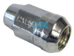 Gear Selector Cable Quantum 2.7I /2Tr