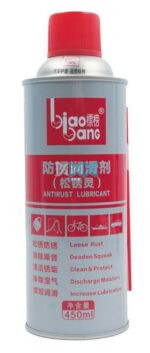 Wuf Anti-Rust Lubricant 400ml