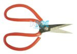 Scissors